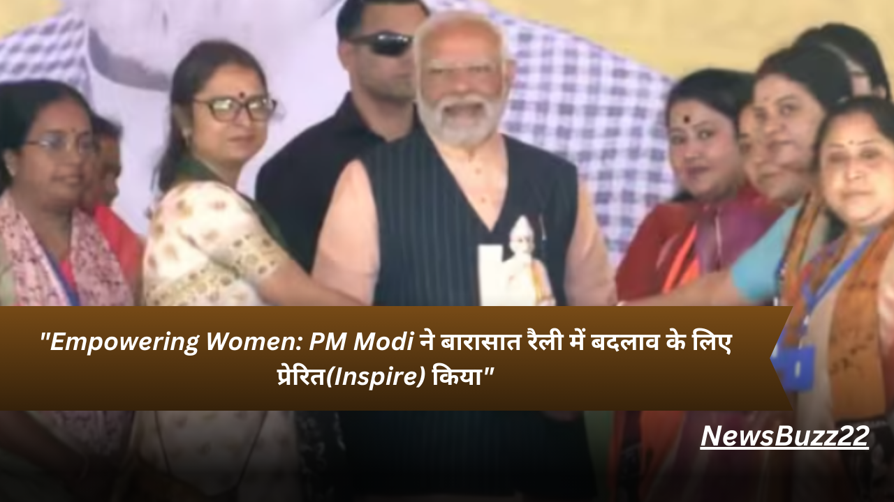 Empowering Women: PM Modi